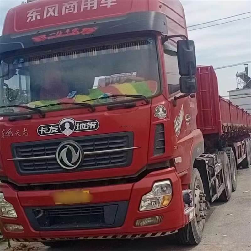 内蒙古鄂尔多斯东胜到靖江物流公司，专业货运服务，让您的货物畅行无忧